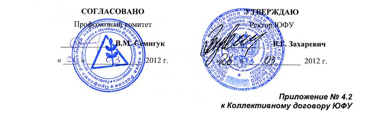 doc084.tif