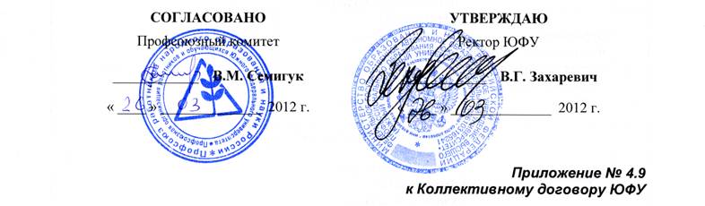 doc095.tif