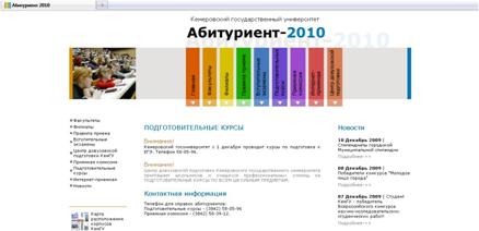 Снимок