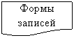 ����-�����: ��������: ����� �������