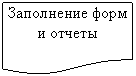 ����-�����: ��������: ���������� ���� � ������