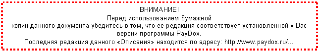 �������: