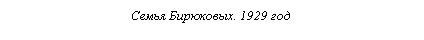 �������: