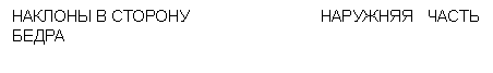 �������:
