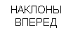 �������: