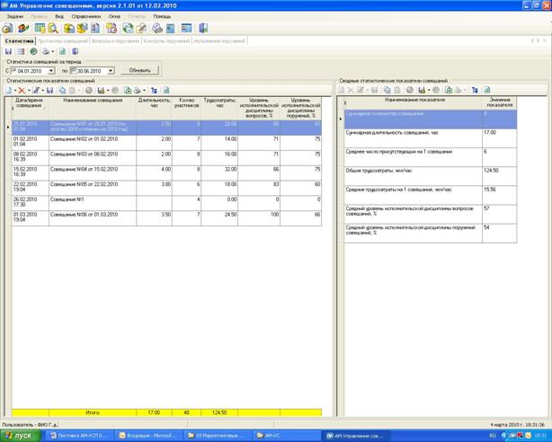 C:\Mydoc\01��\01