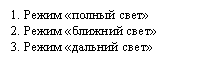 �������: