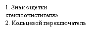 �������: