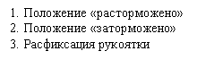�������: