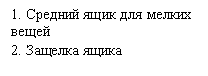 �������: