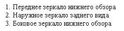 �������: