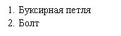 �������:
