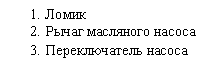 �������: