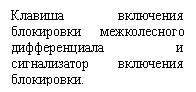 �������: