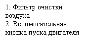 �������:
