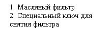 �������: