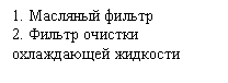 �������: