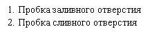 �������: