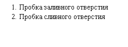 �������: