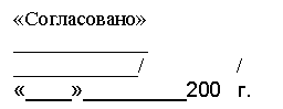 �������: