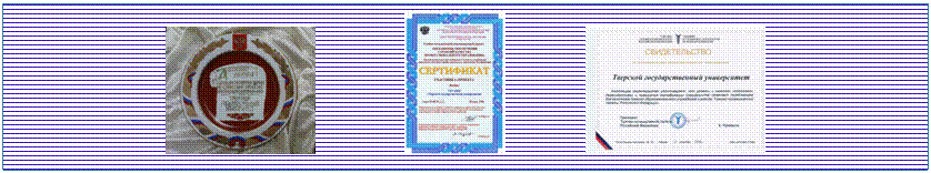 �������: 