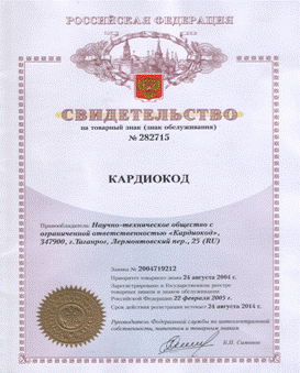 Описание: svid