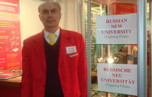 Описание: DSC05402