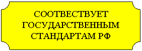 ��������: ������������ ����-����������� ����-������ ��