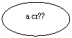 ����: a cr&eacute;&eacute;