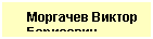 �������:  