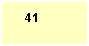 �������: 41 