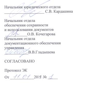C:\Documents and Settings\user\������� ����\������.jpg