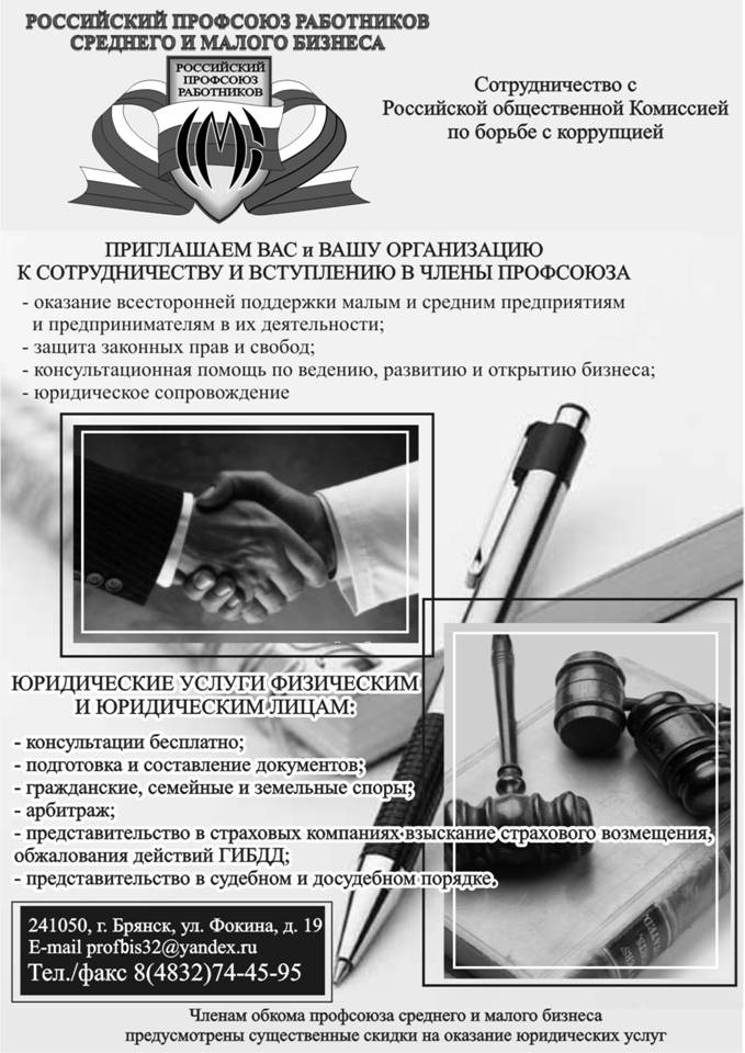 Graphic2.jpg