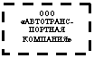 �������: -�������
�������߻
