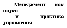 �������: