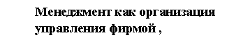 �������: