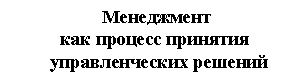 �������: