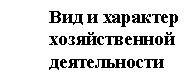 �������: