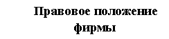 �������: