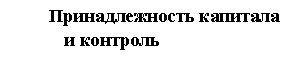 �������:
