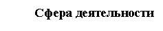 �������: