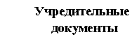 �������: