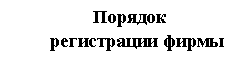 �������: