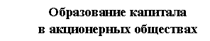 �������: