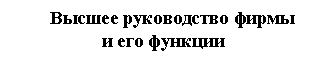 �������: