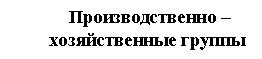 �������: