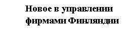 �������: