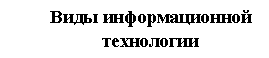 �������: