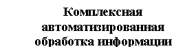 �������: