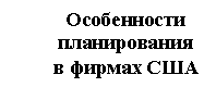 �������: